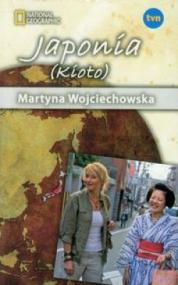 Japonia (Kioto) Kobieta na krańcu świata