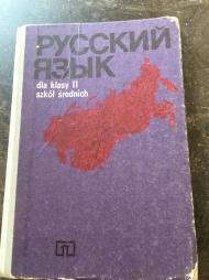 Russkij âzyk : podręcznik dla klasy II szkół średnich