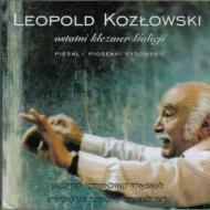 Ostatni klezmer Galicji - ALBUM 2 CD