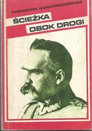Ścieżka obok drogi