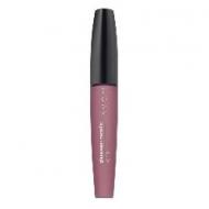 AVON Błyszczyk do ust Pink Shine Nieużywany