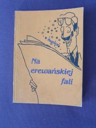 Na Erewańskiej fali