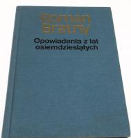Opowiadania z lat osiemdziesiątych