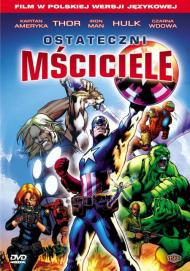 Ostateczni mściciele